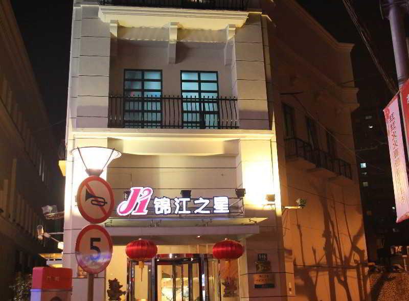 Jinjiang Inn - Shanghai Zhongshan Park מראה חיצוני תמונה